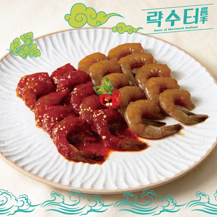[략수터] 탱글한 깐새우장 간장새우장 양념새우장 당일제조 300g 1kg (냉장), 간장새우장 1개