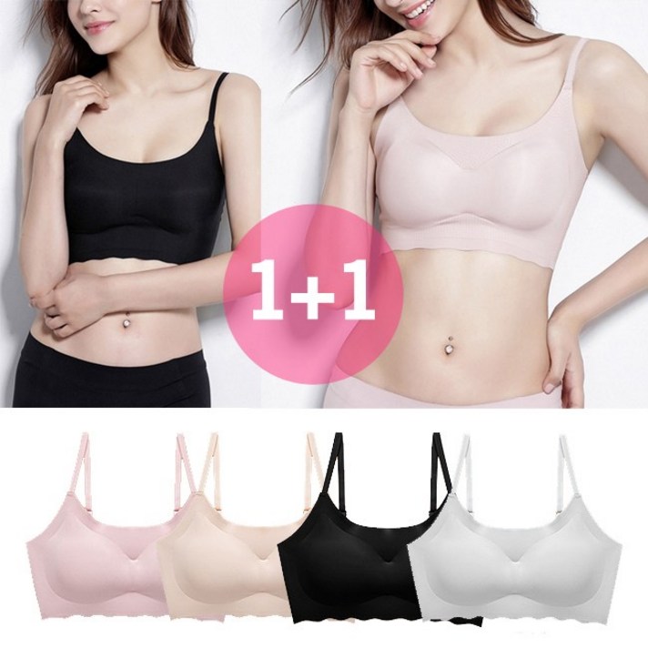 플레이워크 여성 고급 노와이어 심리스브라 1+1세트 끈조절가능 브래지어