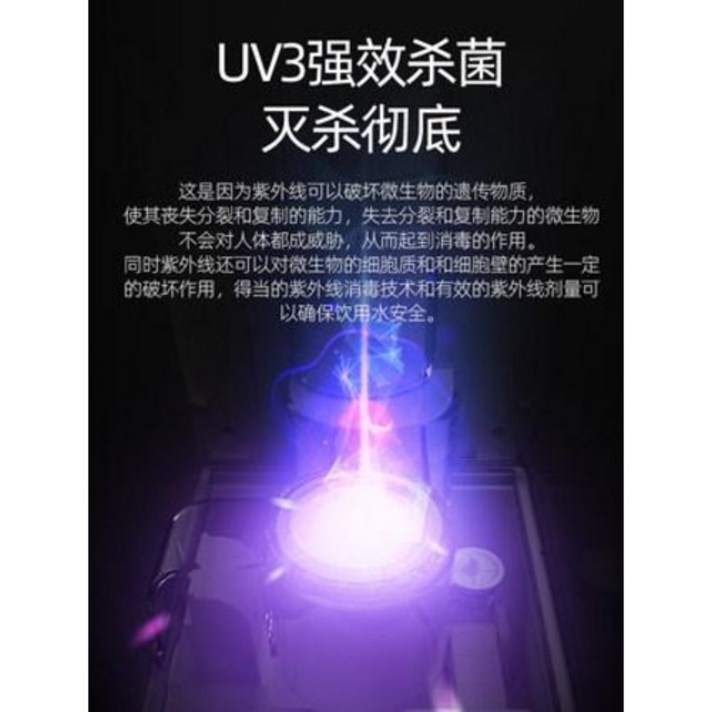 가습기 무선 살균 자연식 독일 공기 가정용 무음침실 임산부 착지식 대분무, 01 스마트 스탠더드