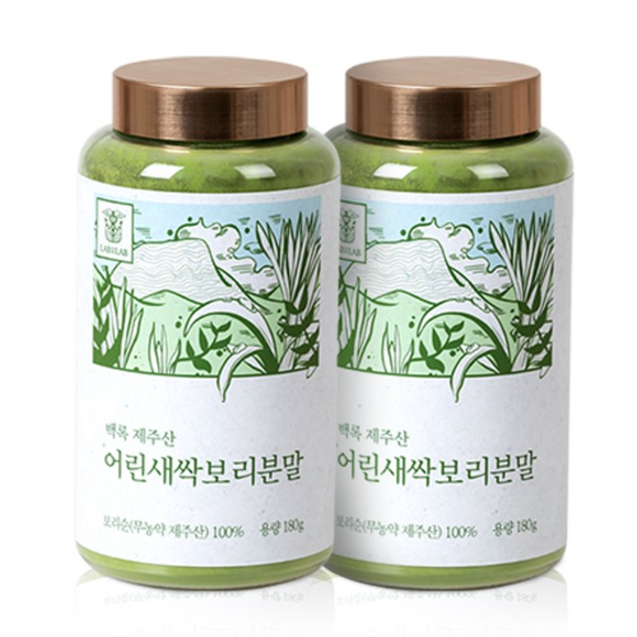 랩온랩 제주 새싹보리 분말 국산 1+1 360g 친환경 무농약 100% 원물