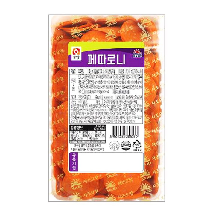 [퀴클리몰] 사조오양 페파로니 1kg, 1개
