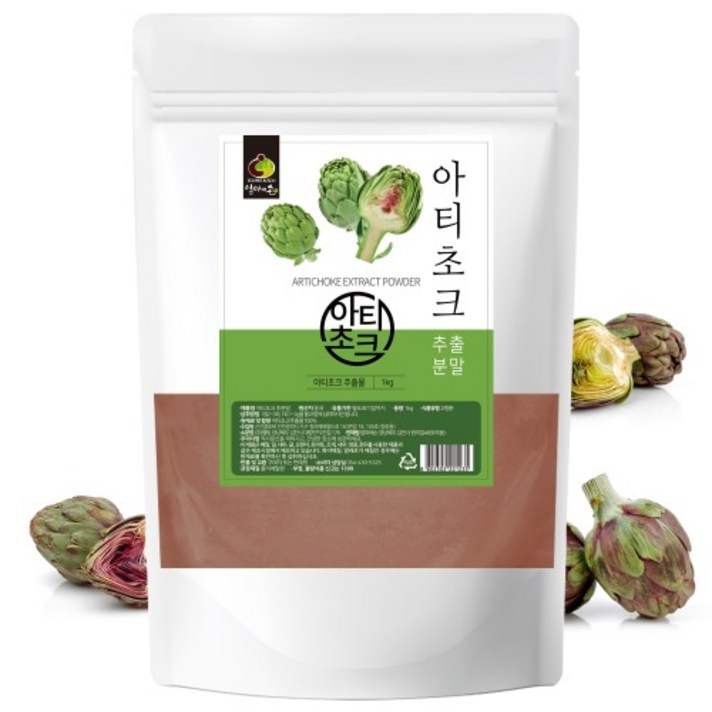 (특가이벤트) 유럽의 블로초 아티초크 추출분말100% 1KG (유통기한 21년 9월 8일)