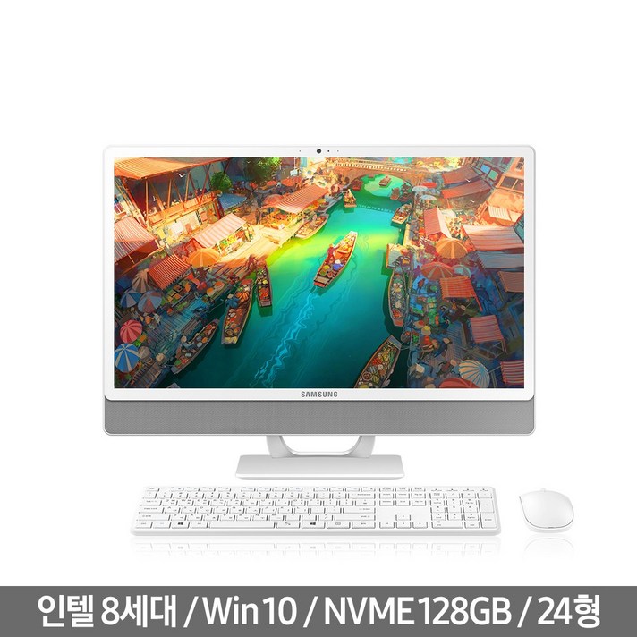 삼성전자 올인원PC DM530ABE-L15(celeron-4205U.60.5cm.WIN10.SSD128G)화이트, (celeron-4205U.60.5cm.WIN10.SSD128G), 삼성전자 올인원PC DM530ABE-L15