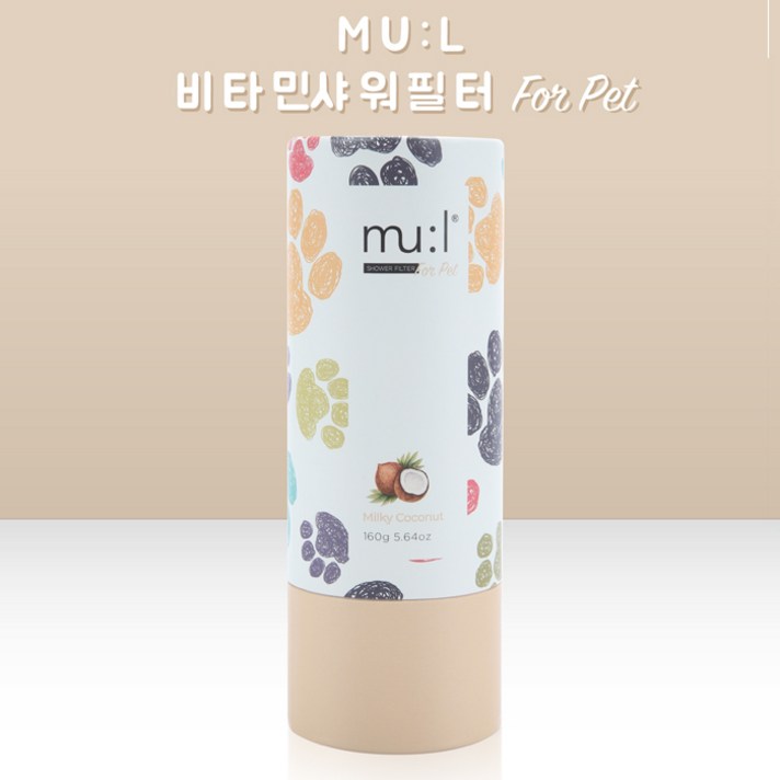MUL 펫 비타민샤워기 강아지용 녹물제거필터, 1개