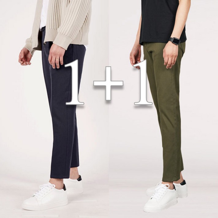 테이퍼드 더블밴딩 10부 슬랙스&치노팬츠 1+1