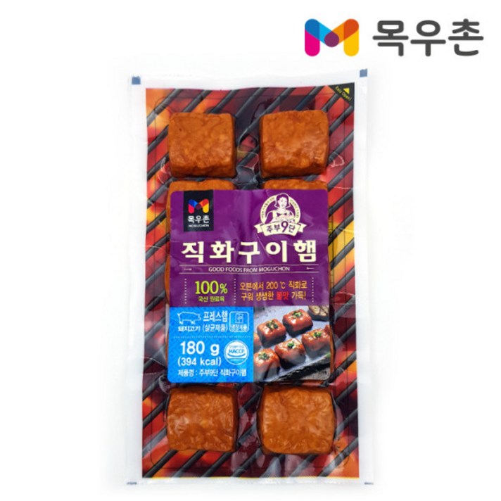 [목우촌] 주부9단 직화구이햄 180g, 상세 설명 참조