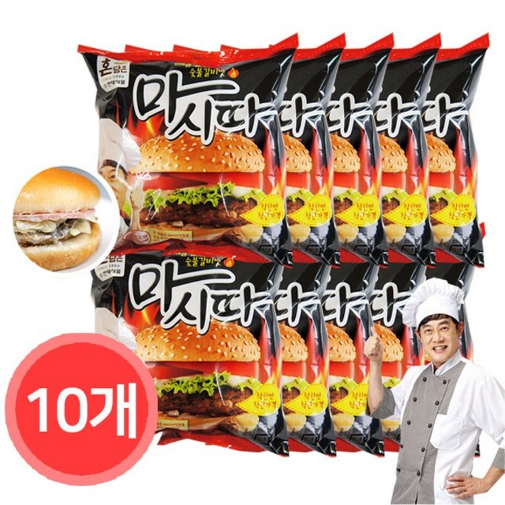 한맥 버거 마시따 숯불 그릴벅 냉장 150gX10개 불벅 매점 편의점 피시방 햄버거, 1세트, 150g