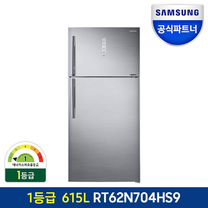 삼성전자 공식HS 일반냉장고 RT62N704HS9 전국배송