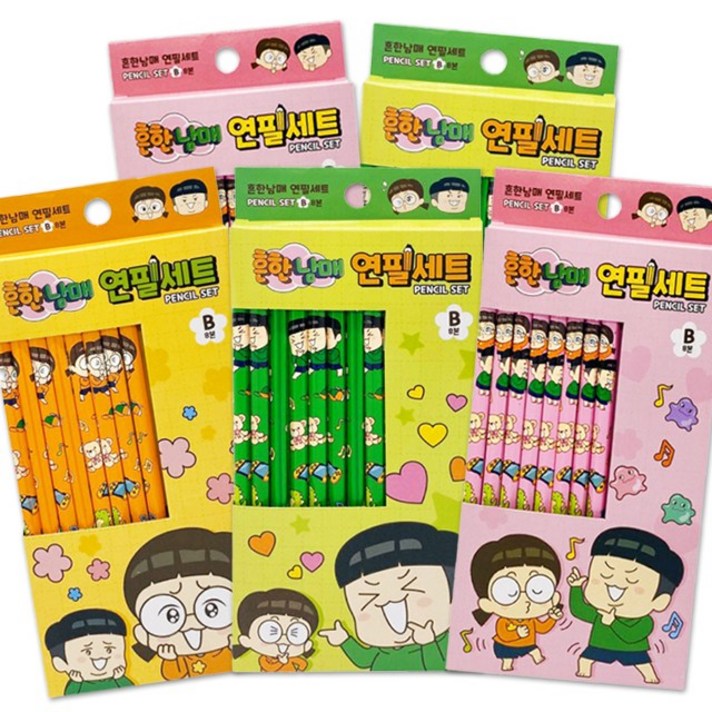 흔한남매 8본 연필세트 5개묶음(진한심B), 1세트, 혼합색상