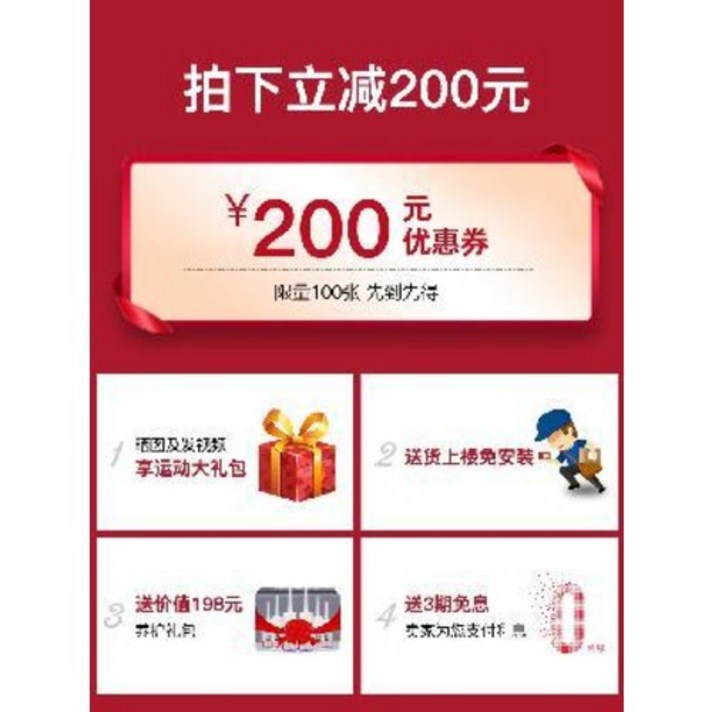 가정용 런닝 워킹 무동력 트레드밀 미니 머신 서바이벌 X3 러닝머신 초정음 소형 접이식, 오류 발생시 문의 ( schuya21 )