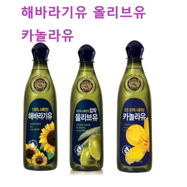 3B+c281E 올리브유 카놀라유 백설 식용유 요리 해바라기유 식당식용유 대용량식용유 콩기름 튀김유 압착올리브유 업소용식용유 옥수수유 올리브오일 들기름, 쿠팡 신안리치 해바라기유0.9L