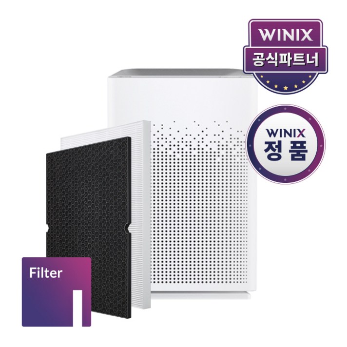 정품 위닉스공기청정기필터 제로 제로2.0 제로3.0 제로S 타워Q 타워XQ 제로플러스 펫 마스터 필터세트, 08.I필터/제로S/CAF-I0S3
