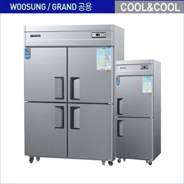 WOOSUNG 업소용냉장고 냉동고 45박스 25 30 메탈, 25박스 냉동냉장고 WS-632RF
