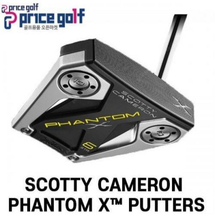 [아쿠쉬네트코리아정품] 스카티카메론 팬텀 X 퍼터 시리즈, PHANTOM X 5 : 35인치
