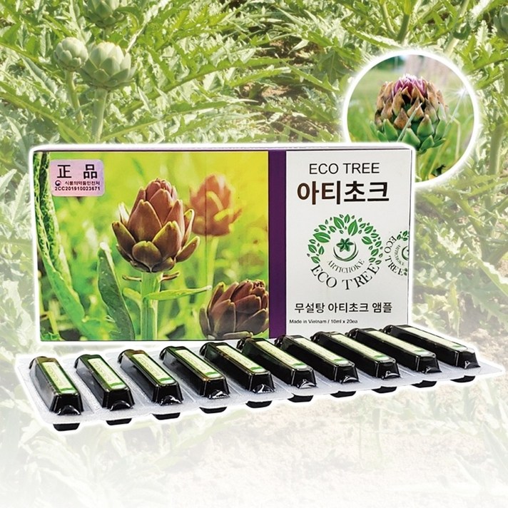 베트남 아티초크 앰플 무설탕 아티소 원액 효능 20개입, 1박스, 20개+10ml