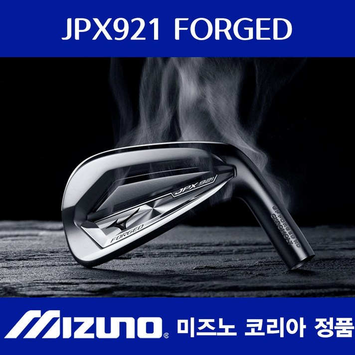 MIZUNO - ミズノ2014 ☆ＪＰＸ ＥⅢ ドライバー 11° SR ヘッドカバー付