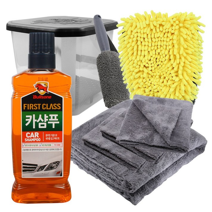 엑스핏 기본 8종 셀프 세차용품세트 세차패키지, 1세트