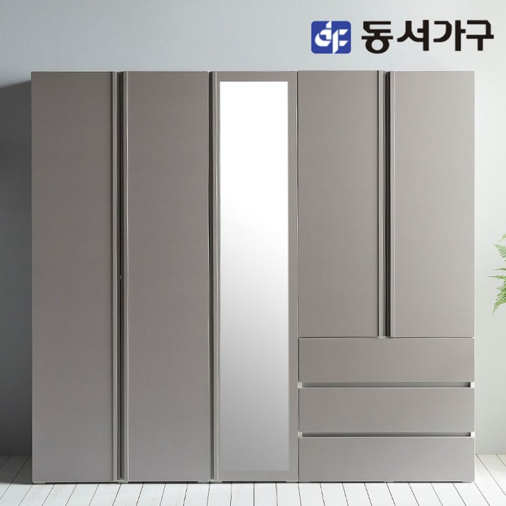 동서가구 솔트 스테디 2000 옷장세트 3단 서랍 거울형 mcr047, 그레이