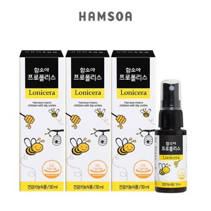 함소아 프로폴리스, 30ml, 3개