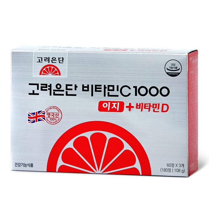 고려은단 비타민C1000 이지 + 비타민D UPGRADE, 180정 X 1개 (3개월분)