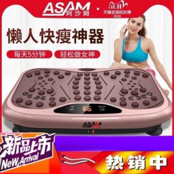 덜덜이 헬스장 운동기구 털털이 아샴 배빼기신기충전비남살빼기떨기 다리빼기 진동, 01 토탈 [다이어트+슬림+성형] 토탈 사양