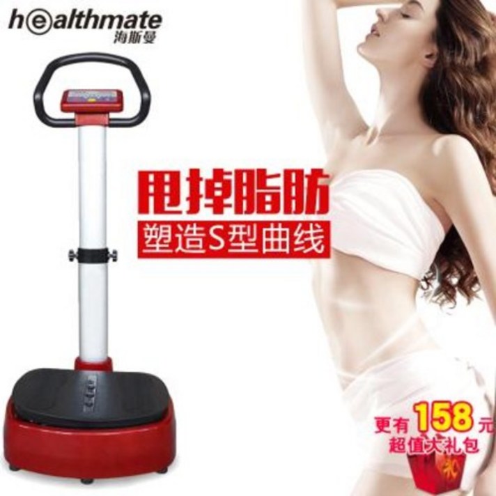 덜덜이 헬스장 운동기구 헤이스만 유산소 운동 가솔린 다이어트 진동 디스트로이저 08VA, 01 와인/M/L