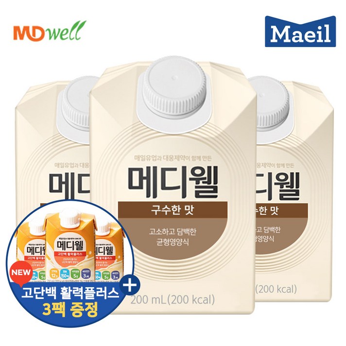 MDwell 메디웰 NEW 구수한맛 친환경SIG팩 200ml x 30팩 + 신제품 고단백활력플러스 3팩 증정, 단품, 단품