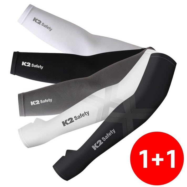K2 쿨토시 베이직 일반형 + X벤더 손등형 팔토시, 블랙(일반)1+화이트(손등)1