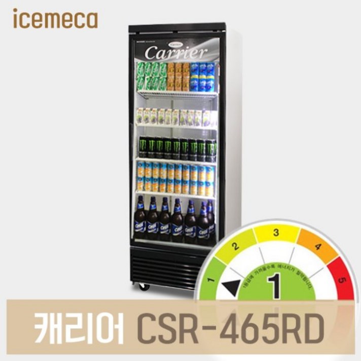 CSR-465RD(블랙) 에너지효율1등급 음료수냉장고, 서울무료지역