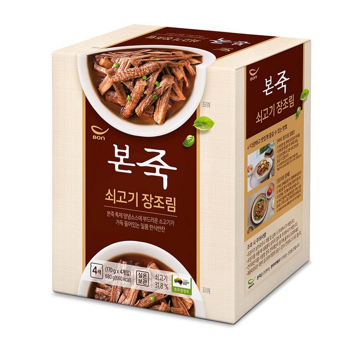 본죽 쇠고기 장조림 170g x 4팩