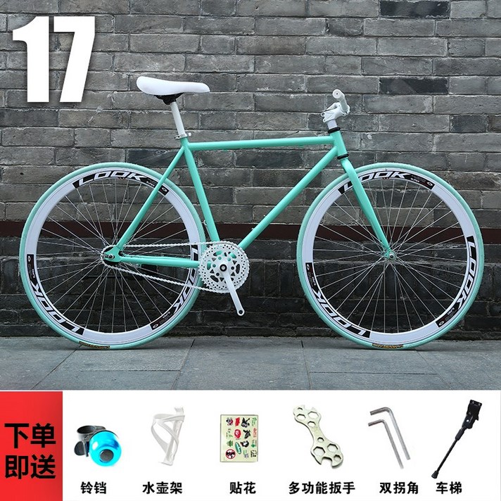 픽시자전거 FixieBike자전거 여성싱글 Huofei공기충전, T16-17사이즈 40칼