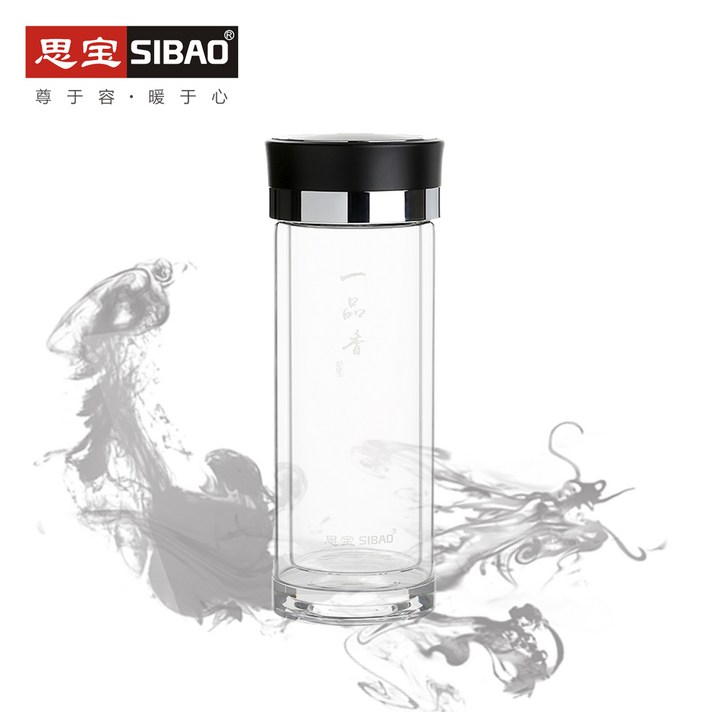 사보 기함 가게 일품 향 더블레이어 물컵 선물 룩 심플 비지니스 사무실 물을마시다 휴대 찻잔, 1번 (차를 뺄 수 없는 거리 )-2