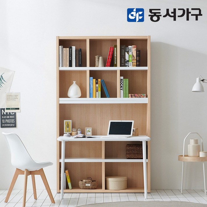 동서가구 피츠 댄디 1200 전면책상 PAC037, 메이플화이트