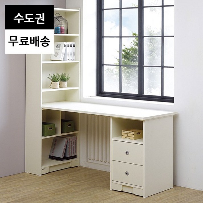 라 2단 초등 중등 학생 책상(600화이트), 화이트