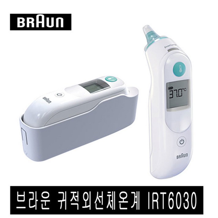 브라운 체온계 IRT-6030(정식수입품.AS가능), 1개