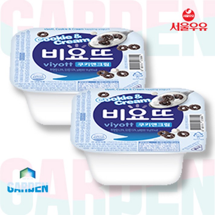 서울우유 비요뜨 쿠키앤크림 136g 10개, 143g