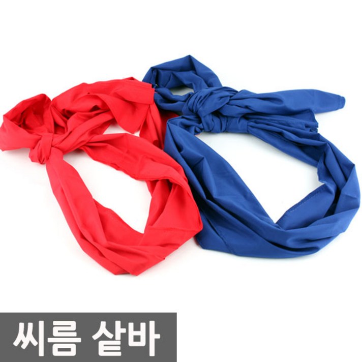 K1 씨름 샅바 삿바 씨름경기 아동용 성인용, 레드+블루
