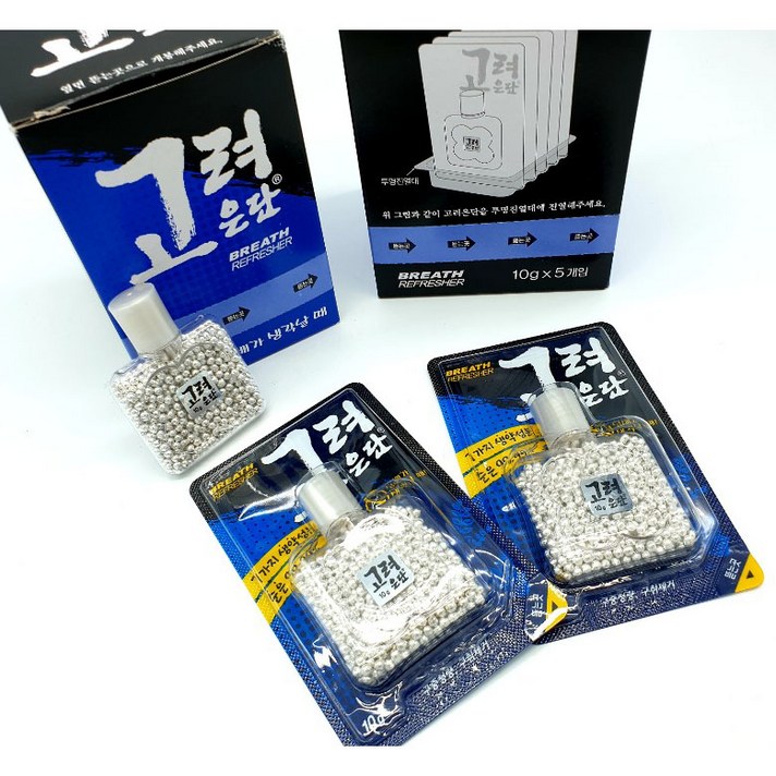 고려은단 은단 99.9% 10g 5개(1곽) 금연보조제
