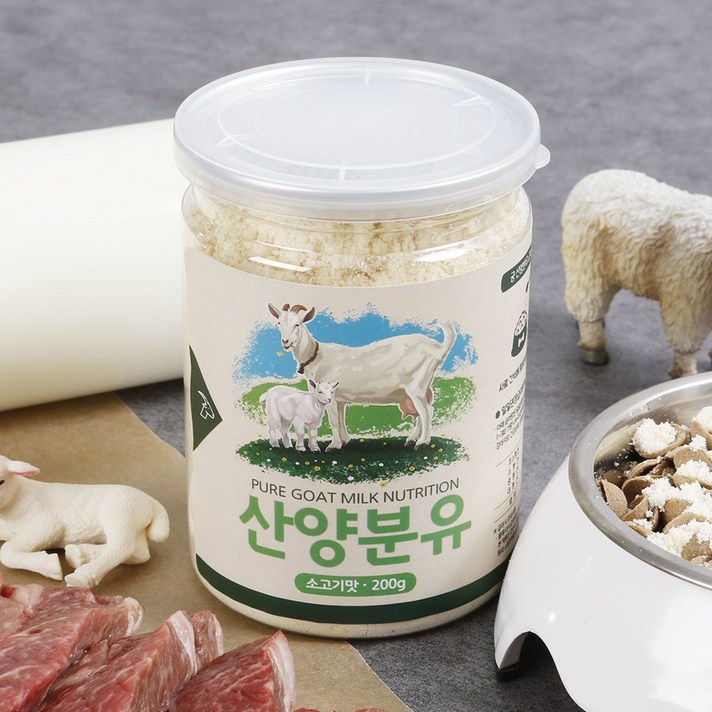 펫푸드궁 산양분유 소고기맛200g (강아지용)