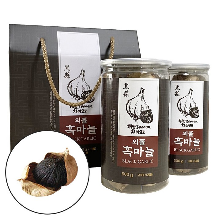 외톨 통 흑마늘 100% 숙성 발효 차마고도 선물용 세트 1kg