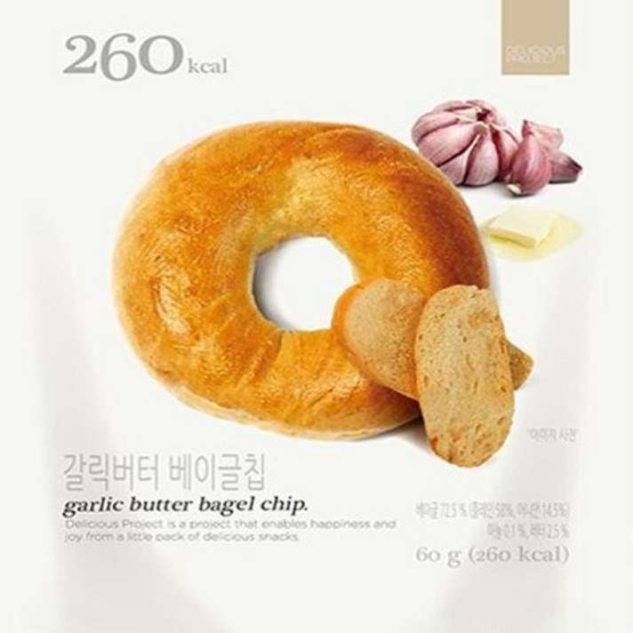 올리브영 갈릭버터 베이글칩 60g, 2개