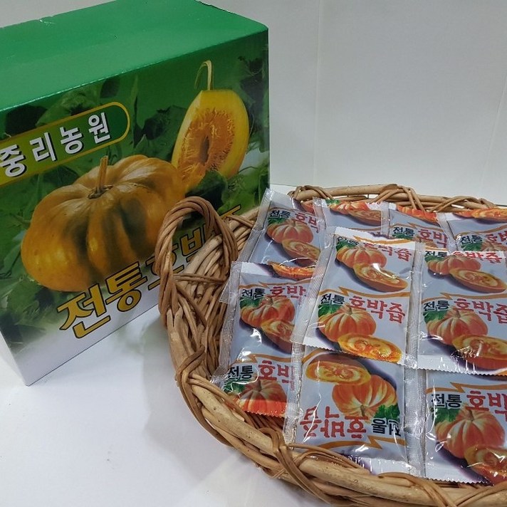 중리농원 전통 호박즙 50팩 (100ml) + 맛보기 사은품, 50팩 100ml, 1개
