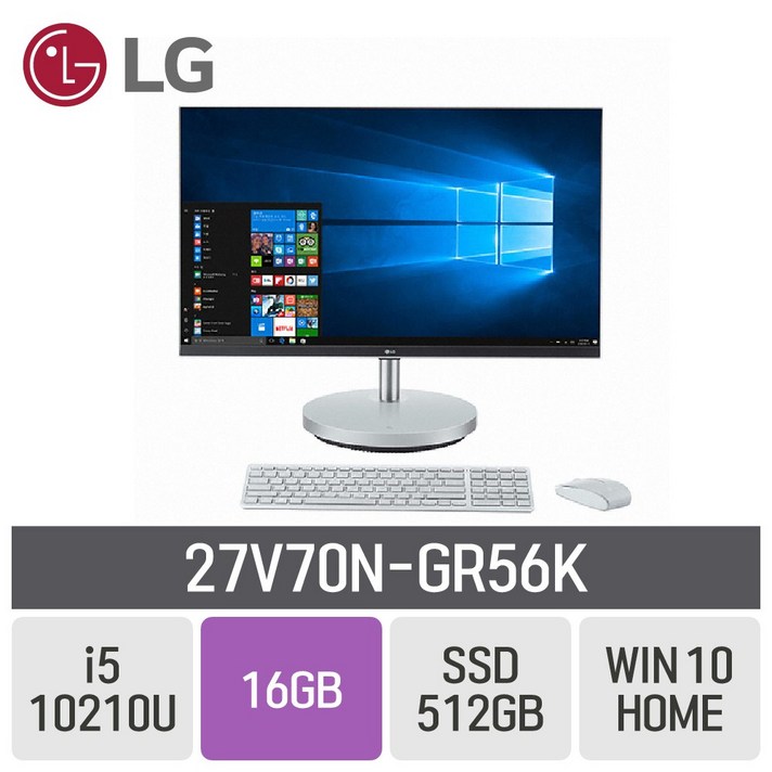 LG 일체형PC 27V70N-GR56K, RAM 16GB + SSD 512GB