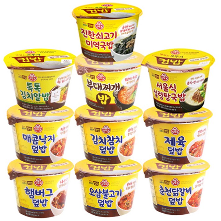 오뚜기 컵밥 햄버그+오삼불고기+닭갈비+낙지+김치참치+제육+알밥+부대찌개+설렁탕+미역국, 2세트