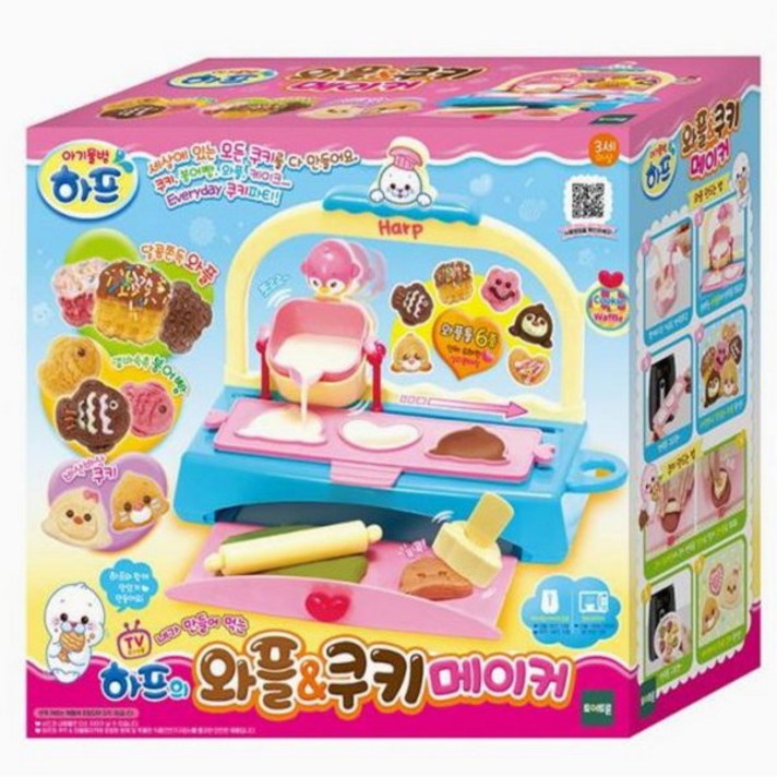 토이트론 하프의 내가 만들어 먹는 와플앤쿠키 메이커