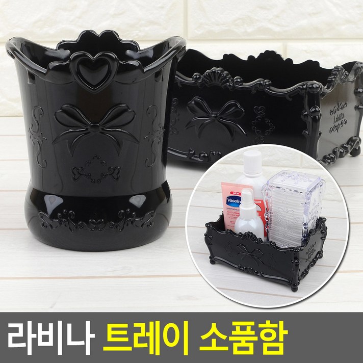 도매가)미용 꽂이, 원형