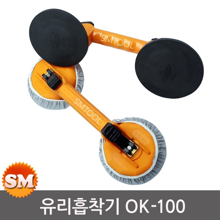 대진 유리압축기 OK-100 전화기타입 양구 흡착기 1조