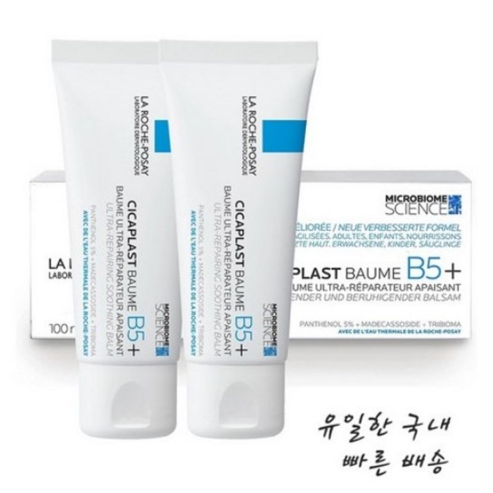 리앤얼스 피부장벽강화민감성피부, 건성피부 안면홍조 나이트크림 밤 b5, 2개, 100ml 리앤얼스 피부장벽강화민감성피부, 건성피부 안면홍조 나이트크림 밤 b5, 2개, 100ml