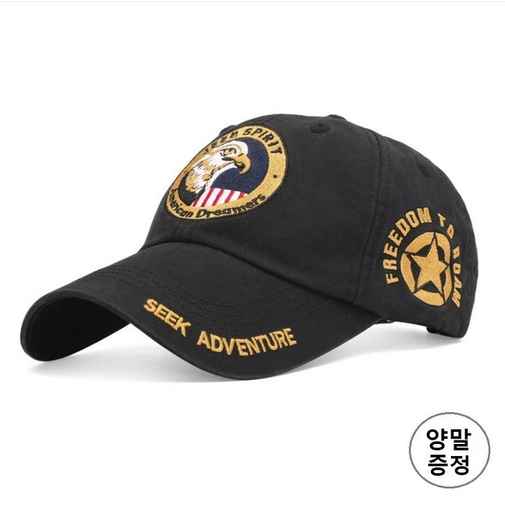 Jeep (지프) 국내 당일발송 남.여공용 패션 및 스포츠 야구모자