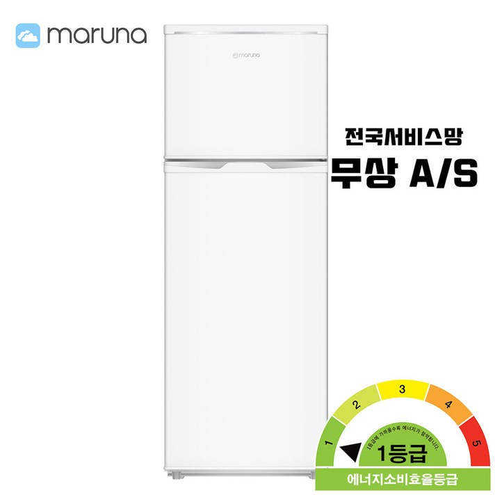 마루나 냉장고 무료배송, BCD-225H(화이트/1등급)